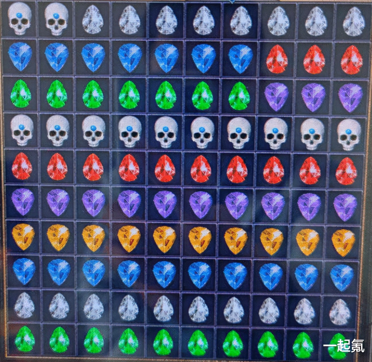 .暗黑2的怎样进行珠宝合成（宝石与装备合成公式大全）  第1张