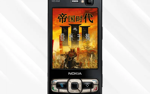 帝国时代2亚洲王朝（帝国时代2亚洲王朝怎么样）