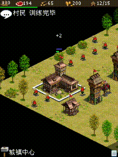 帝国时代2亚洲王朝（帝国时代2亚洲王朝怎么样）  第4张