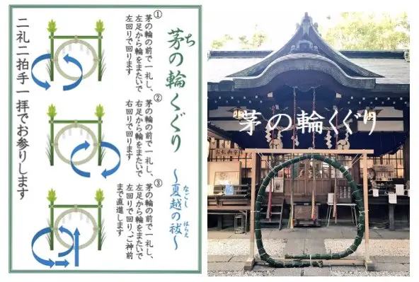 百业通才久岐忍（荒泷派大姐头词源文化考据）  第8张