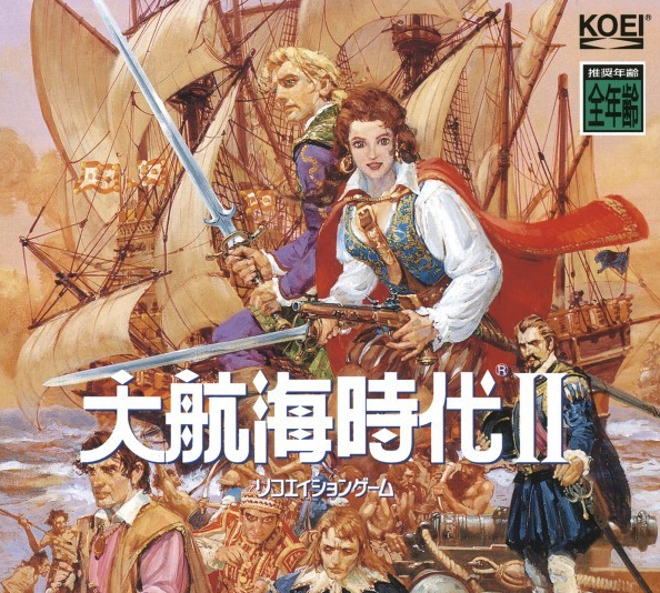 帝国时代2征服者10（帝国时代系列游戏）  第2张