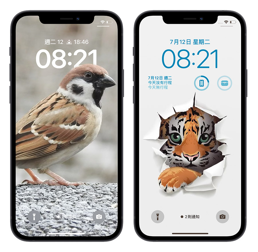 iPhone iOS 16 Public beta 锁定画面