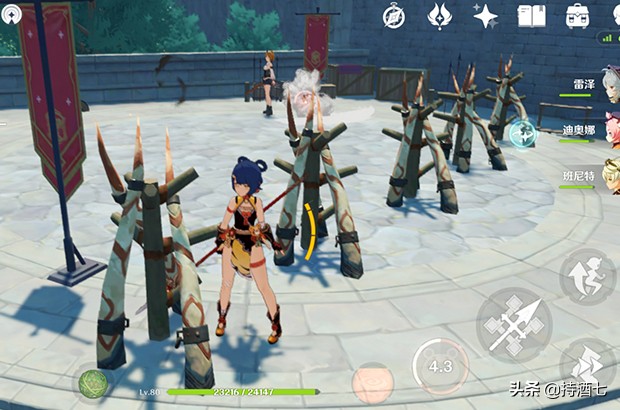 艾琳的挑战原神（魔女之泉艾琳怎么过）  第3张