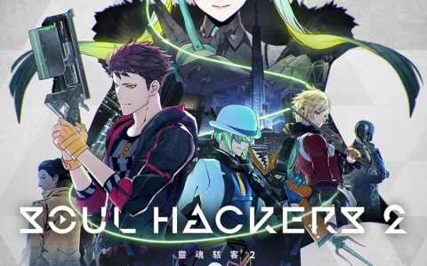 拯救世界避免终结！ PS5《灵魂黑客2》实机试玩体验 潜入全新的恶魔召唤师世界