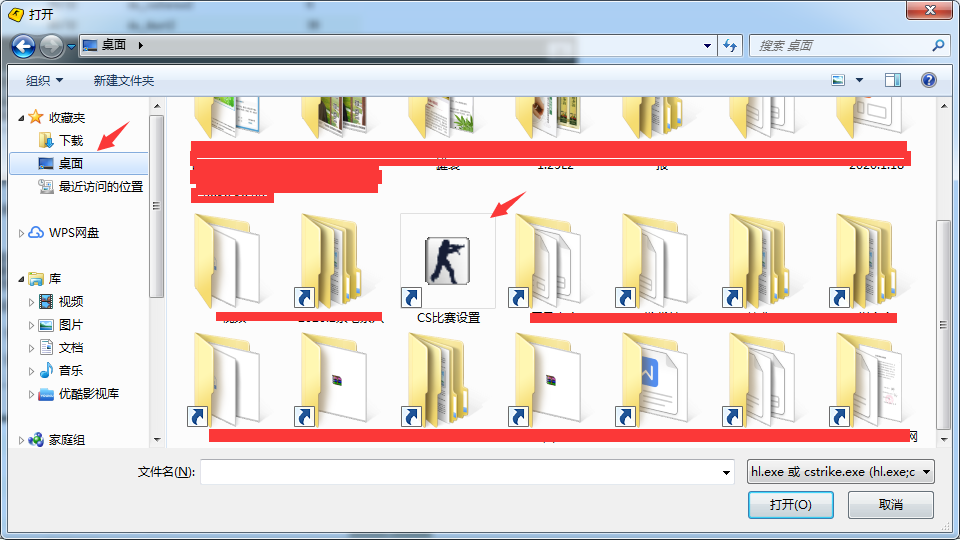 cs1.6破解版下载地址是什么（cs1.6破解版游戏教程）  第10张