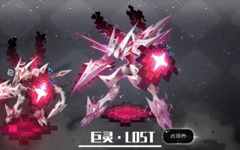 弹力果冻较推荐的角色和武器（巨舒适的的游戏体验）