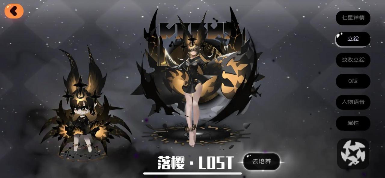 弹力果冻较推荐的角色和武器（巨舒适的的游戏体验）  第2张