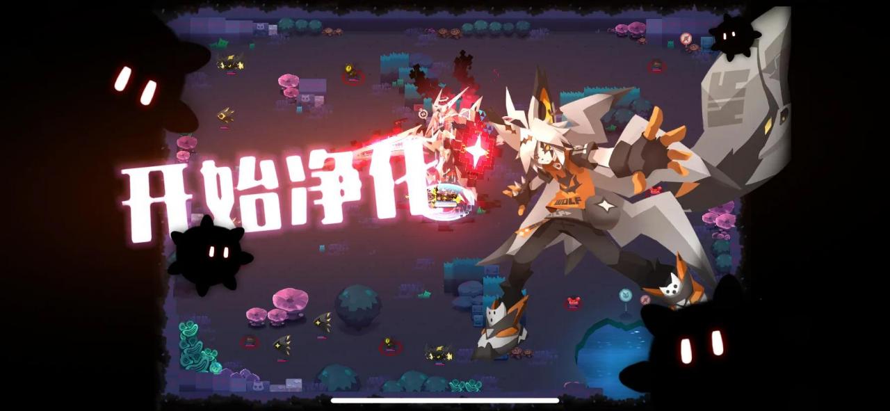 弹力果冻较推荐的角色和武器（巨舒适的的游戏体验）  第3张