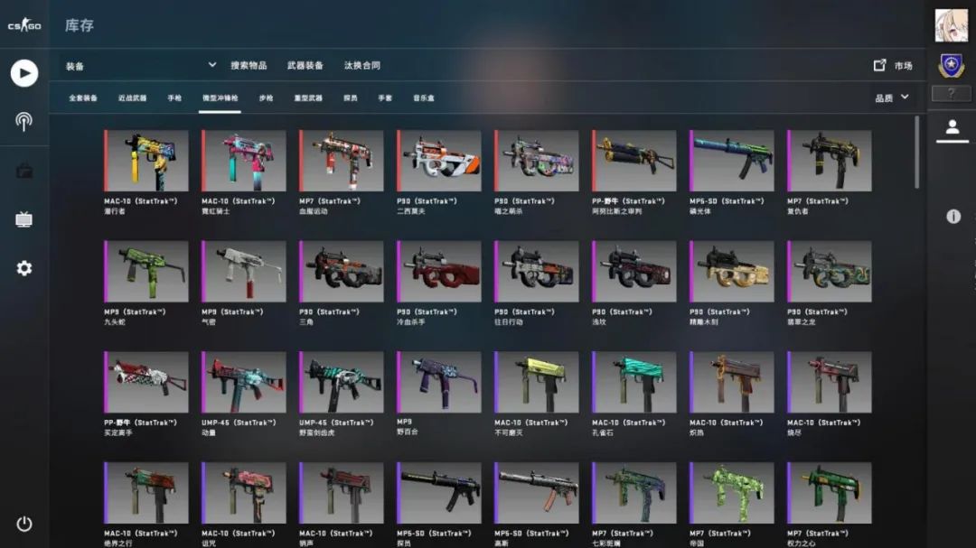 cs1.8单机版怎么下载（csgo单机版游戏详解）  第4张