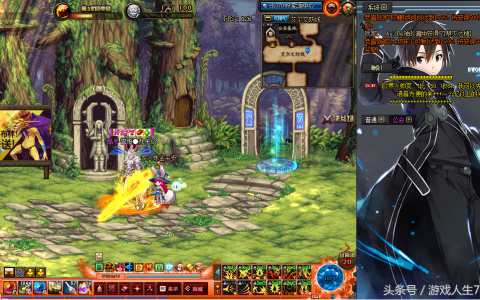 cs16武器补丁安装教程（dnf怎么做武器补丁？）