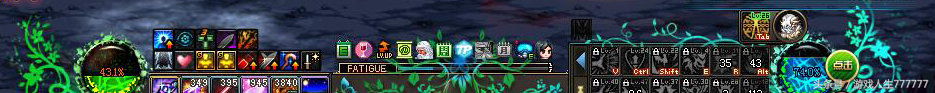cs16武器补丁安装教程（dnf怎么做武器补丁？）  第18张