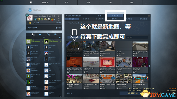 csgo1v1创意工坊热门地图怎么玩（csgo怎么和朋友1v1PK）  第11张