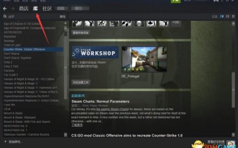 csgo128启动项tick是什么（csgo怎么改128tick指令？）