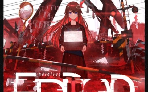 「hololive」完全版恐怖游戏新作《hololive ERROR》在日本开放预购