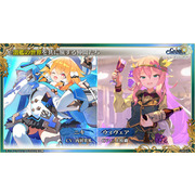 《锁链战记》9 周年线上活动情报整理 预告将与《异世界归来的舅舅》x 索尼克梦幻共演