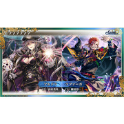 《锁链战记》9 周年线上活动情报整理 预告将与《异世界归来的舅舅》x 索尼克梦幻共演