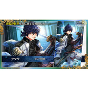 《锁链战记》9 周年线上活动情报整理 预告将与《异世界归来的舅舅》x 索尼克梦幻共演