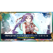 《锁链战记》9 周年线上活动情报整理 预告将与《异世界归来的舅舅》x 索尼克梦幻共演