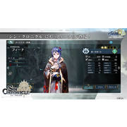 《锁链战记》9 周年线上活动情报整理 预告将与《异世界归来的舅舅》x 索尼克梦幻共演