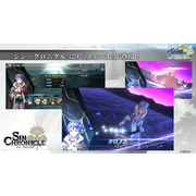 《锁链战记》9 周年线上活动情报整理 预告将与《异世界归来的舅舅》x 索尼克梦幻共演