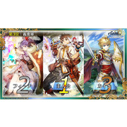 《锁链战记》9 周年线上活动情报整理 预告将与《异世界归来的舅舅》x 索尼克梦幻共演