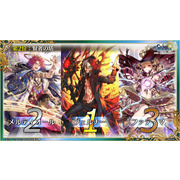 《锁链战记》9 周年线上活动情报整理 预告将与《异世界归来的舅舅》x 索尼克梦幻共演