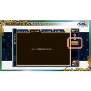 《锁链战记》9 周年线上活动情报整理 预告将与《异世界归来的舅舅》x 索尼克梦幻共演