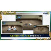 《锁链战记》9 周年线上活动情报整理 预告将与《异世界归来的舅舅》x 索尼克梦幻共演