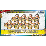 《锁链战记》9 周年线上活动情报整理 预告将与《异世界归来的舅舅》x 索尼克梦幻共演