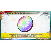 《锁链战记》9 周年线上活动情报整理 预告将与《异世界归来的舅舅》x 索尼克梦幻共演