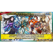 《锁链战记》9 周年线上活动情报整理 预告将与《异世界归来的舅舅》x 索尼克梦幻共演