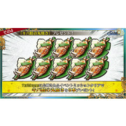 《锁链战记》9 周年线上活动情报整理 预告将与《异世界归来的舅舅》x 索尼克梦幻共演