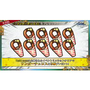 《锁链战记》9 周年线上活动情报整理 预告将与《异世界归来的舅舅》x 索尼克梦幻共演