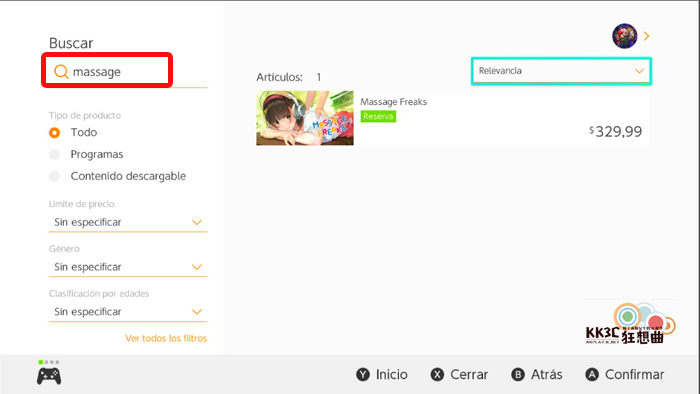 Nintendo eshop switch 按摩狂/Massage Freaks-01