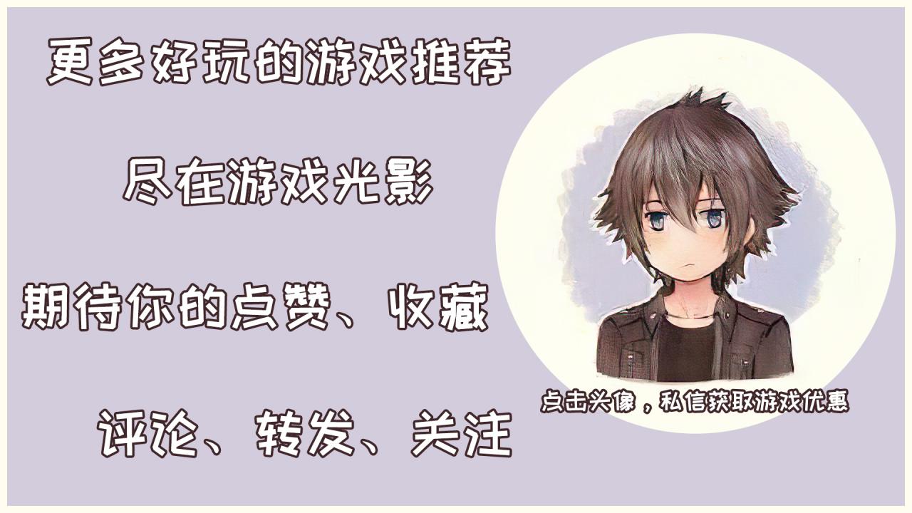 帝国时代3高清重制版（帝国时代3高清重制版是哪一版？）  第10张