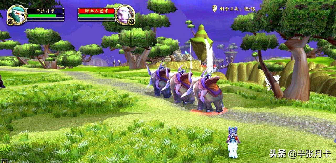 魔兽暗血入侵者（魔兽世界暗血入侵者）  第2张