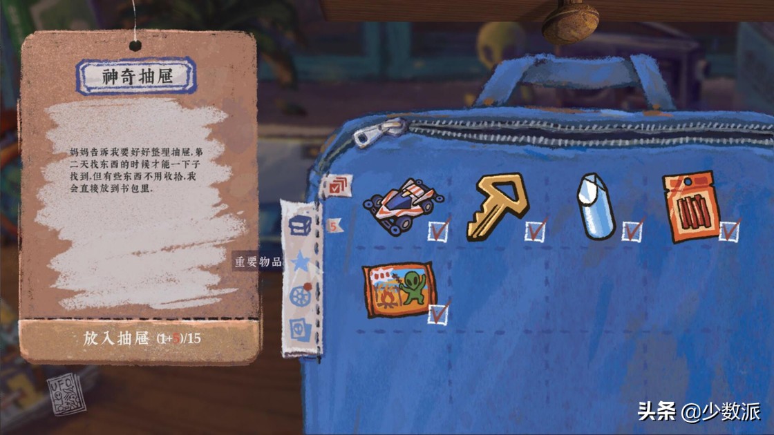 帝国时代3重制版（帝国时代3重制版第一章）  第22张