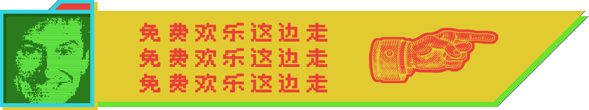 帝国时代3重制版（帝国时代3重制版第一章）  第30张