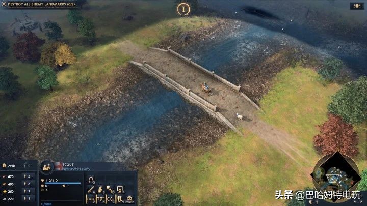 帝国时代4编辑器（帝国时代4编辑器测试版更新）  第3张
