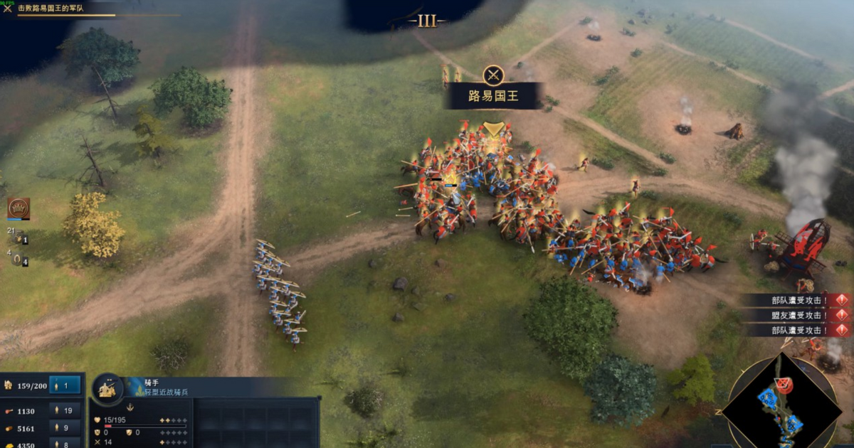 帝国时代4兵种克制（帝国时代4评测）  第3张