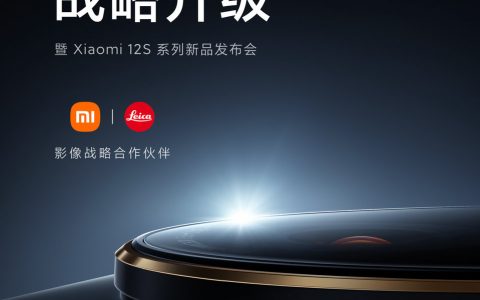2022年新手机（2022年新手机预告）