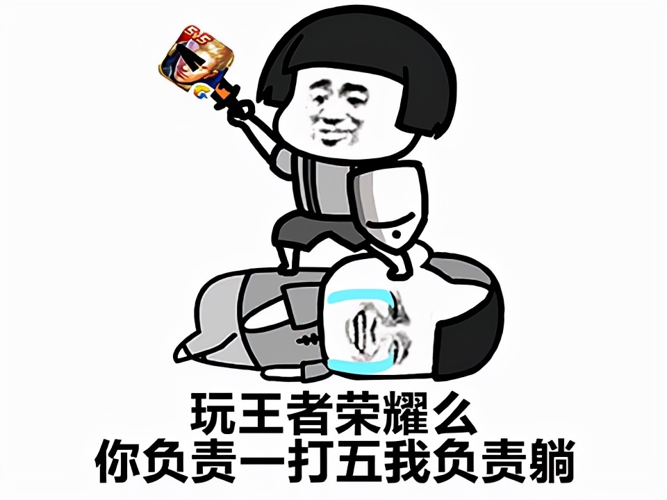 2021年游戏收入排行榜（包揽前三）  第2张