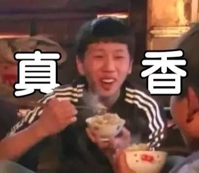 2021年游戏收入排行榜（包揽前三）  第4张