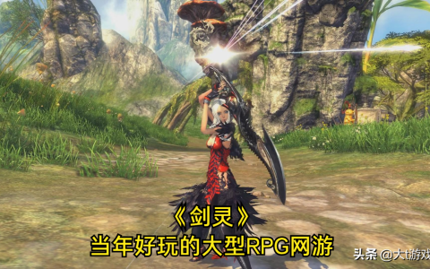 3d游戏有什么推荐（经典3d游戏有哪些）