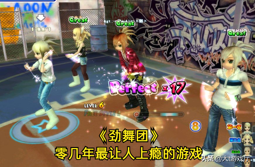 3d游戏有什么推荐（经典3d游戏有哪些）  第13张