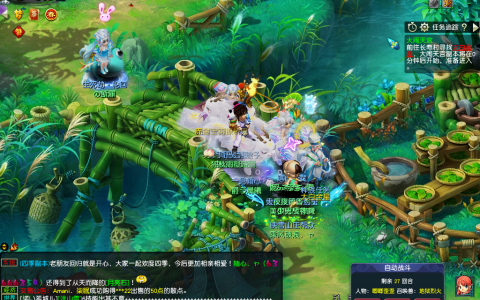 梦幻西游大闹天宫副本任务（完成副本任务有什么技巧）