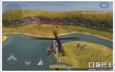 3d直升机炮艇游戏好玩吗（游戏3d直升机炮艇玩法有什么技巧吗）