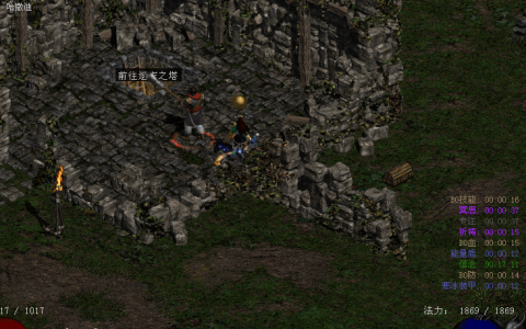 在哪找黑色荒地的高塔（旷野书中的任务）