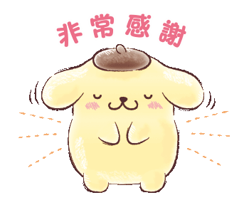 梦幻西游超级神蛇（超级神兽与普通神兽的区别)  第4张