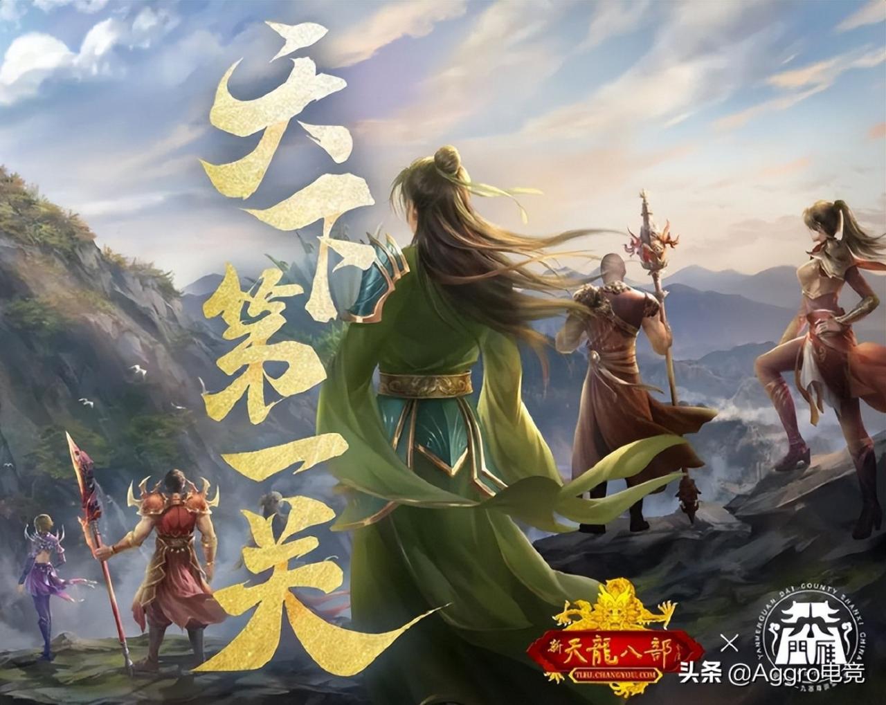 2022热门网游（2022端游）  第4张